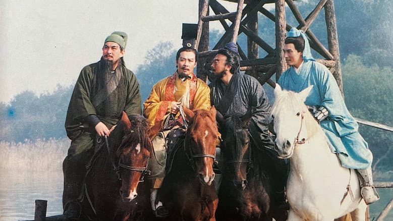 Romance of the Three Kingdoms