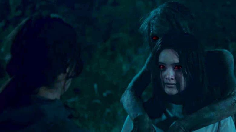 Haunting of Mount Gede