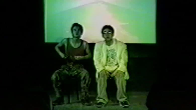 Young Rose Tribe Show 7: A Reunion in Shinjuku Ni-chome