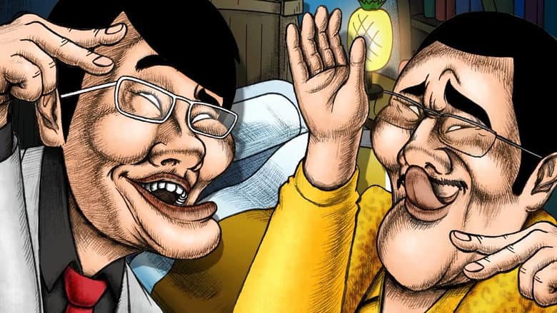 Pikotaro's Lullaby La La By