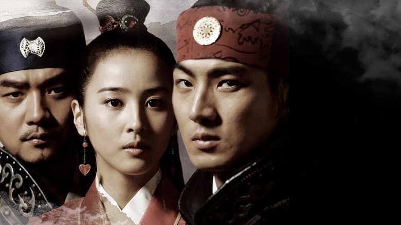 Ju Mong, Prince of Legend