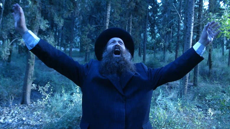 האושפיזין