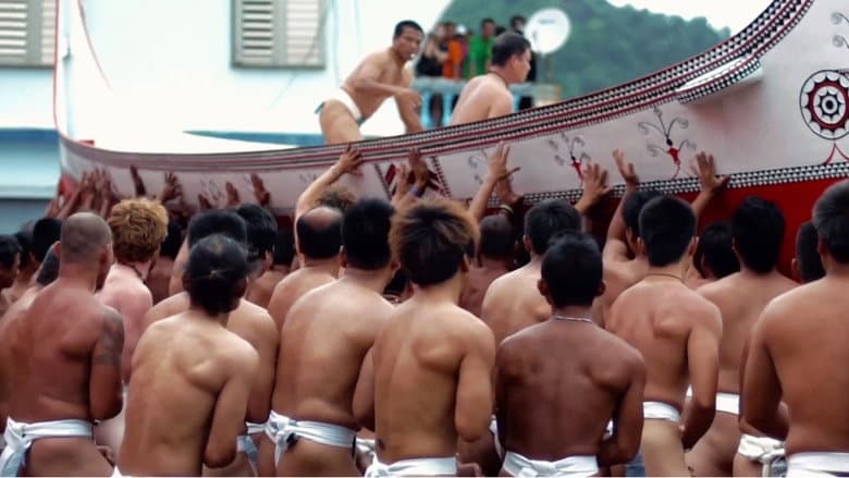 The Island's Story