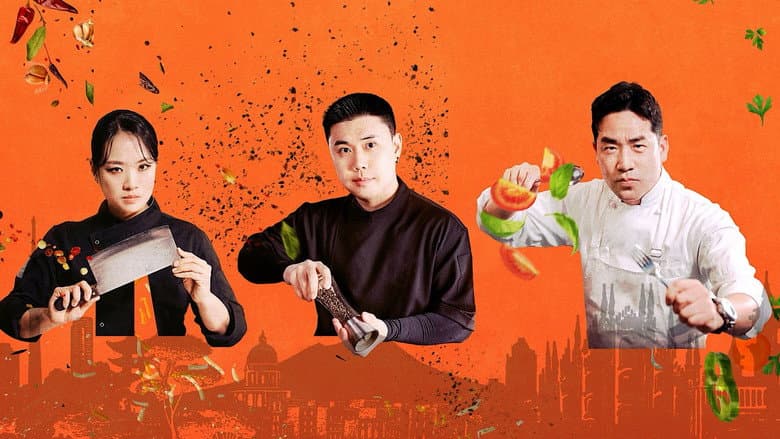 Undercover Chef - Korea