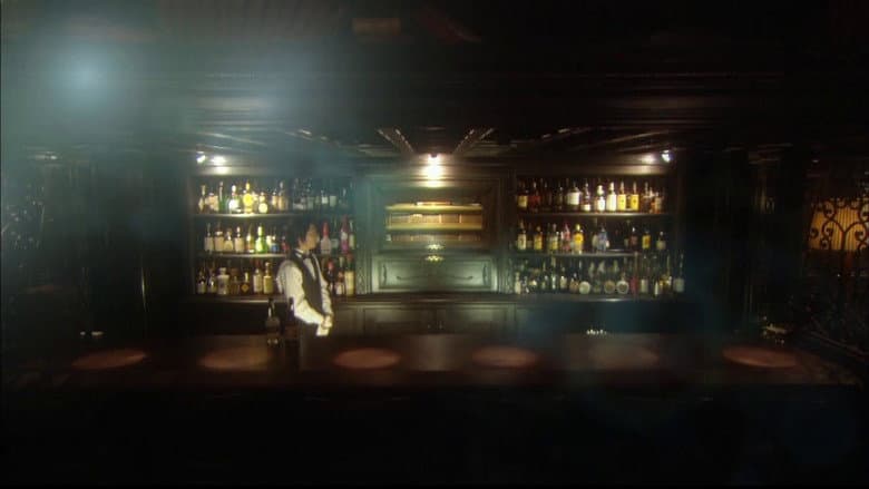 Bartender