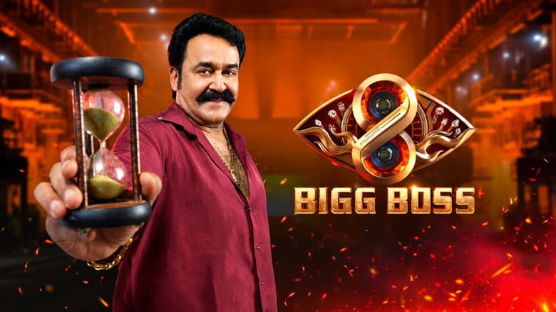 Bigg Boss
